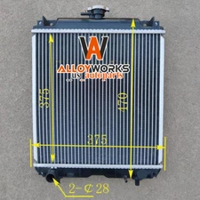 D1703 Water Tank Radiator RC411-42300 Fit Kubota KX91-3 KX91-3S U35 U35-3 Engine