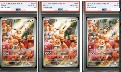 PSA10 Seq Eevee AR 2024 Crimson Haze sv5a Pokémon Card Game