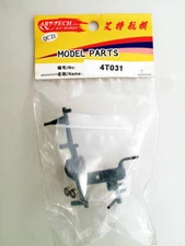 Art-Tech 4T031 Mini Wolf Frame Hobbyfirst Modeling Slabs Frame Set