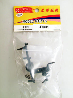 Art-Tech 4T031 Mini Wolf Frame Hobbyfirst Sabattini Modeling Set
