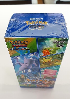 weatherlight booster box Weatherlight
