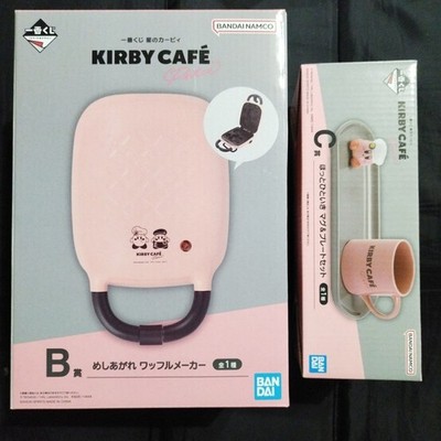 Kirby Cafe B Preis Waffeleisen Becher Teller Set 2-teilig authentisch selten ...