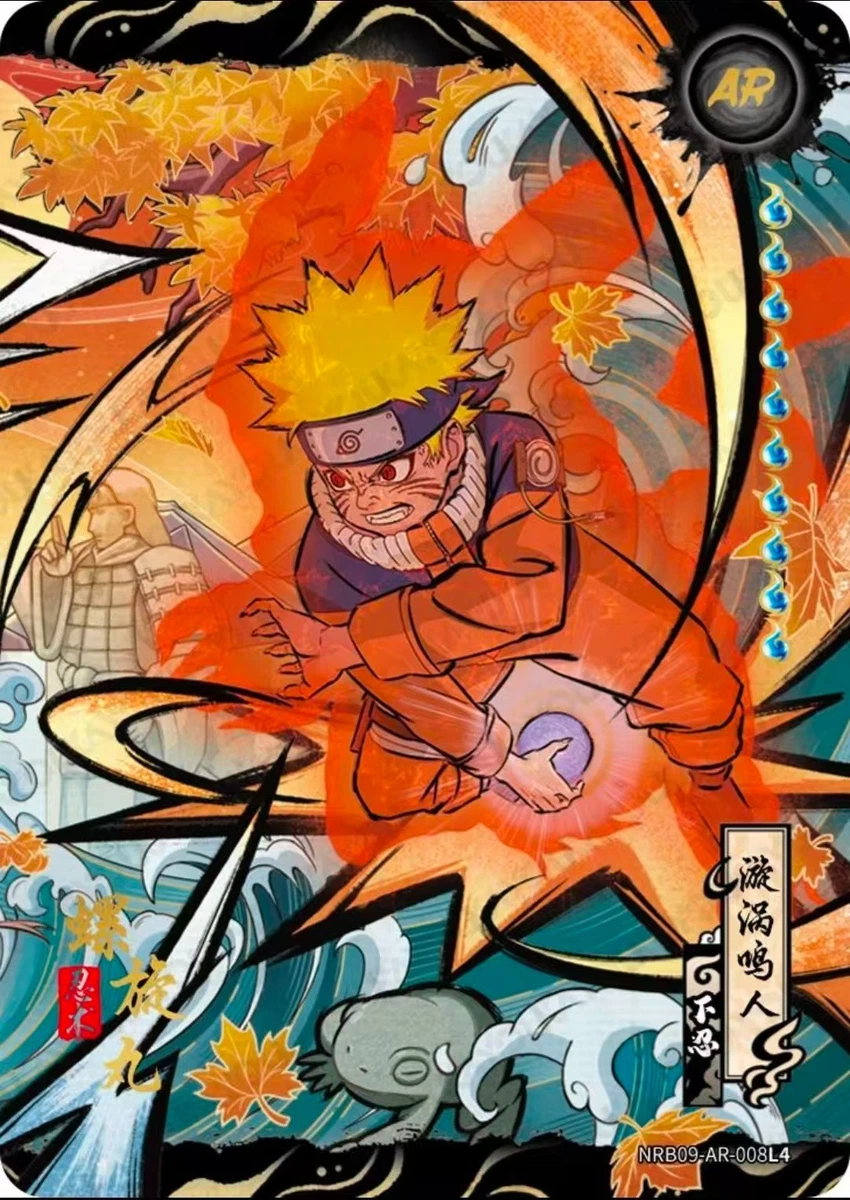 Naruto Uzumaki Card for sale | eBay