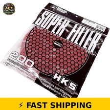 Hks 70001-ak032 Red 200mm Mega Flow Replacement Filter Element