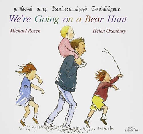 We're Going on a Bear Hunt in Tamil and English by Michael Rosen PAPERBACK - Image 6