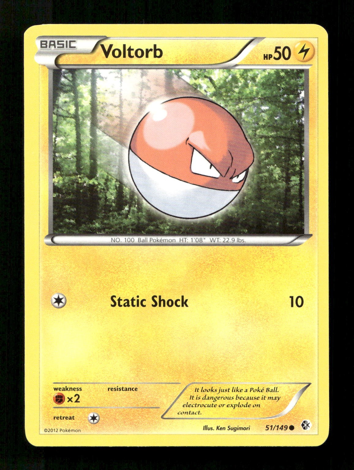 VOLTORB 51/149 2012 BOUNDARIES CROSSED POKEMON