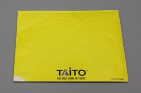 Wrath of the Black Manta NES Manual &ndash; 1989 Taito &ndash; How to Play Booklet