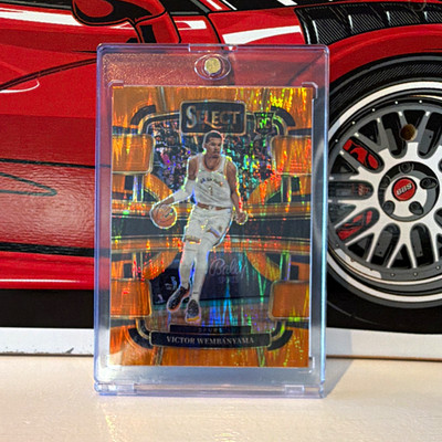 Panini Select 2023-24 Victor Wembanyama Concourse Prizm #87 Spurs