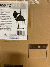 Kichler 9650TZ Madison Bronze 15" Outdoor Wall Sconce with Clear Glass