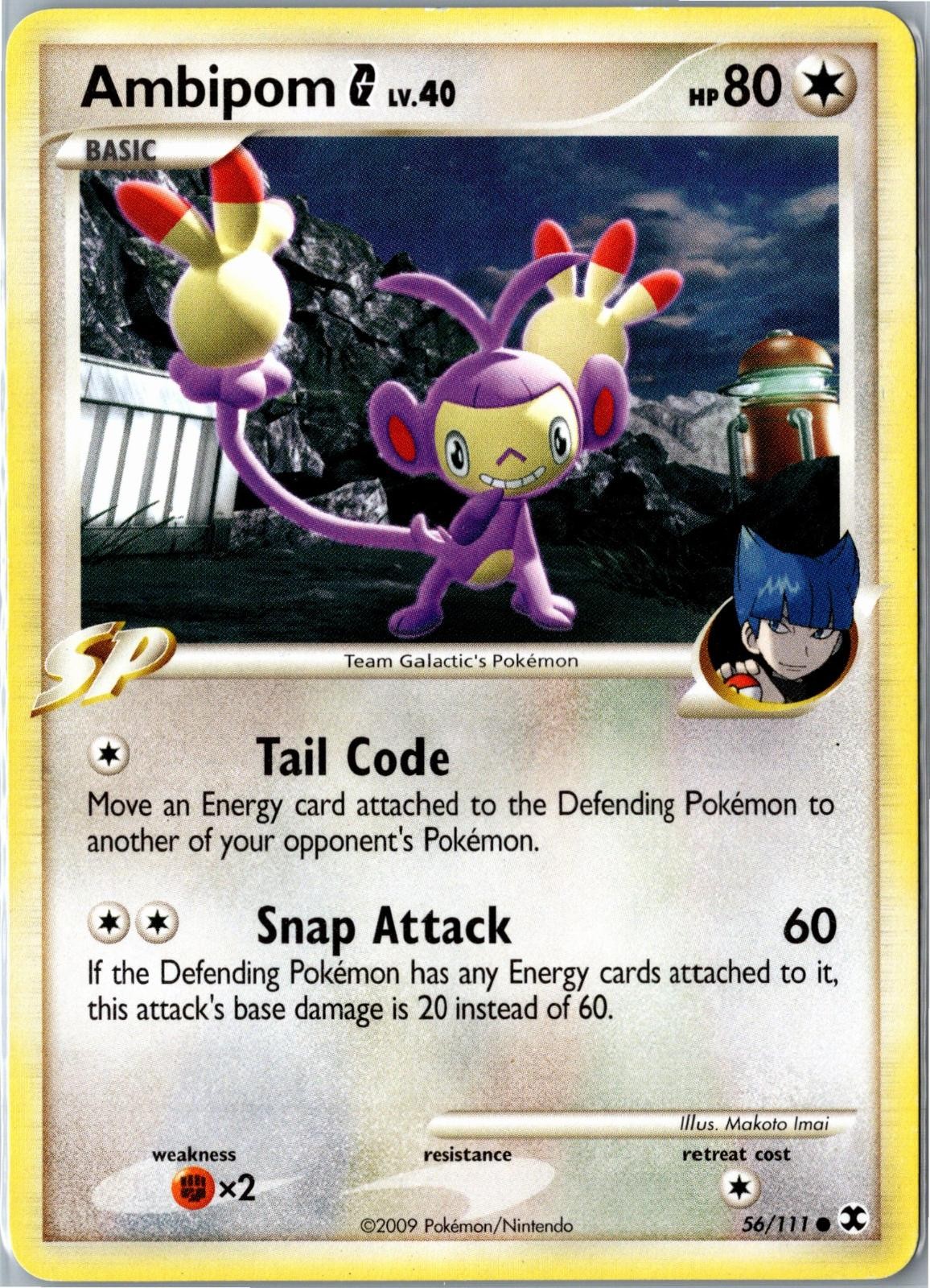 Pokemon Card - Ambipom G 56/111 Rising Rivals Common Heavily Played