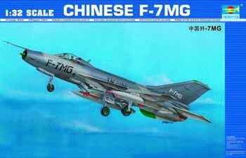 Trumpeter 1/32 02220 F-7MG