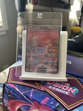 Mew ex SVP 053 Pokemon TCG Scarlet  Violet 151 Black Star Promo Full Art NM