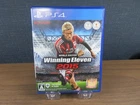 【PS4/PlayStation4】Winning Eleven 2015【JapanVideoGame】Operation confirmed