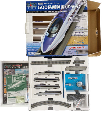 Kato 10-003 Startpackung 500 Series SHINKANSEN ''NOZOMI'' Spur N ,OVP