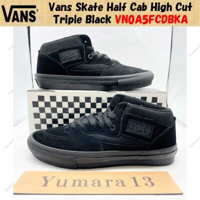 Vans HALF CAB ブラック 25cm Vans Skate Half Cab Black White – Plus Skateboarding