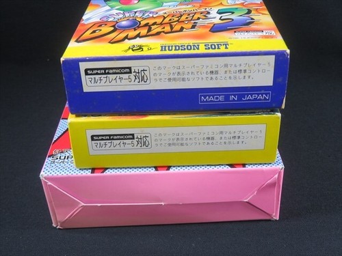 Bomberman 3 5 Super Famicom Joy Card 5 Controller Multi Tap 2 SFC Nintendo Japan - Bild 21 von 24