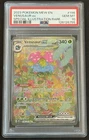 PSA 10 Venusaur EX 198/165 Pokemon 151 English