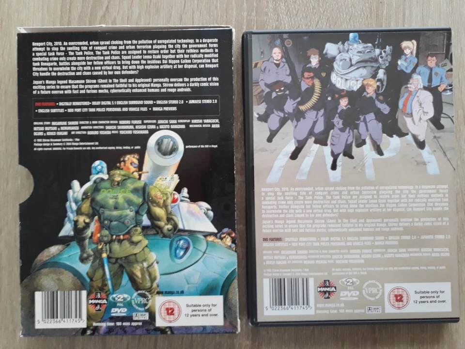 New Dominion Tank Police DVD Japanese Anime Movie Film Manga Masamune Shirow R2 - Image 3 of 4