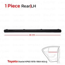Fits Toyota Starlet 4,5Dr 1978 - 84 Rear Lh Door Glass Weatherstrip Inner Belt