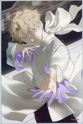 Star Illusion Shikishi Papier Luca AlienStage Cafe Collaboration 14x21cm