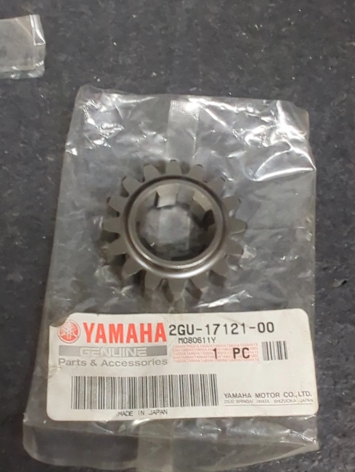 Yamaha Banshee Transmission 2nd Gear 2GU-17121-00-00