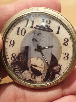 Antique Pocket Watch Saddam Hussein President of Iraq 1980 SPECIAL ULTRA RARE