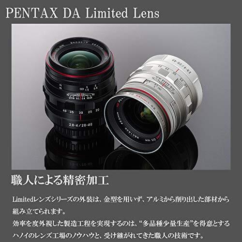 HD PENTAX-DA 20-40mm F2.8-4ED Limited DC WR Wide Standard Zoom
