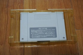 Super R-Type Super Famicom SFC with Box