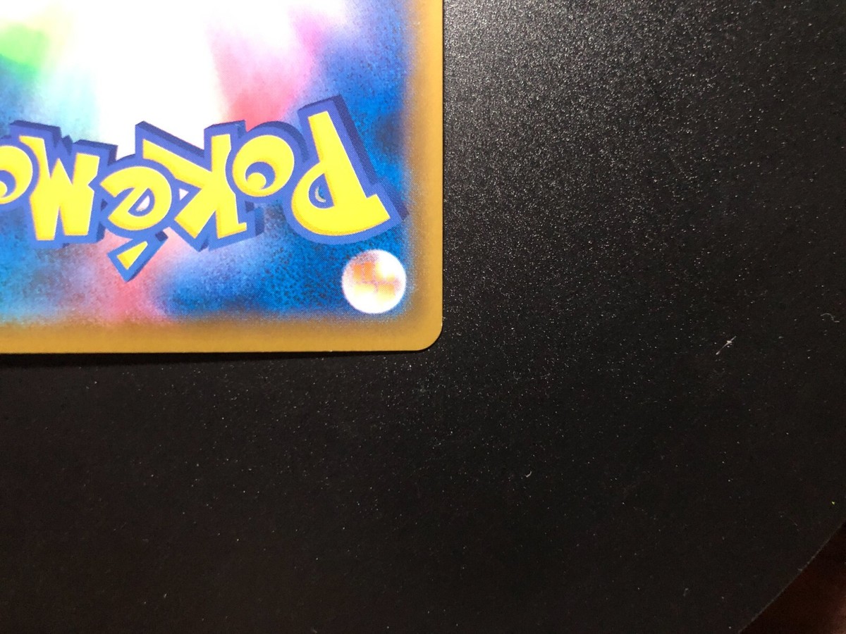 Cinderace V [NM] - Japanese Pokemon Card (s1a #016/070) VMAX