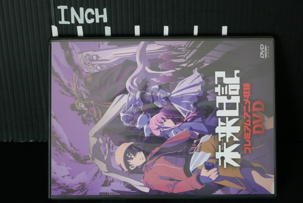 未来日記 11巻 ブックカバー 未来日記 11巻 ブックカバーΩ