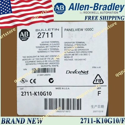 New Sealed AB 2711-K10G10/F PanelView 1000 2711K10G10 serF Free Ship US
