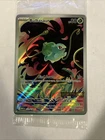 Bulbasaur 133/132 Me01: Mega Evolution Holo Stamped and Sealed