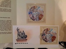 Russia stamps 2012 souvenir 400 years restoration russian state MNH bloc FDC