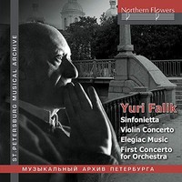 Falik / Rozhdestvens - Concerto For Orchestra / Violin Concerto - Cd - G1398Z