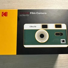 Kodak Ultra F9 Film Camera Brand New