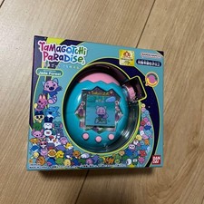Tamagotchi Paradise Jade Forest Unopened Original Box Authentic