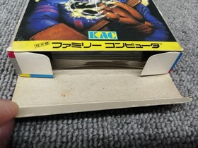 KAC Stick Hunter Famicom software