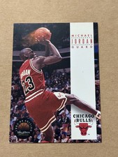 1993-94 SkyBox Premium #45 Michael Jordan BASKETBALL Chicago Bulls