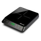 Piastra induzione Girmi PI04 nero vetro