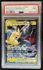 2018 Pokemon SM Tag Bolt Pikachu & Zekrom GX #031/095 PSA 9