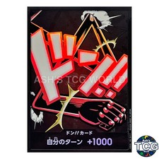 DON !! Card Foil Gear Fourth ONE PIECE Card The Best Vol.2 PRB-02 Japanese