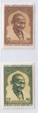 Syria 1969 Set of 2 Stamps Birth Centenary of Mahatma Gandhi MNH