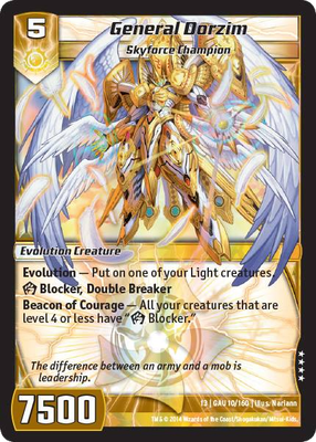 kaijudo スリーブ 5個 Kaijudo X3 GENERAL DORZIM Very Rare #10/160 13GAU FOIL (Playset