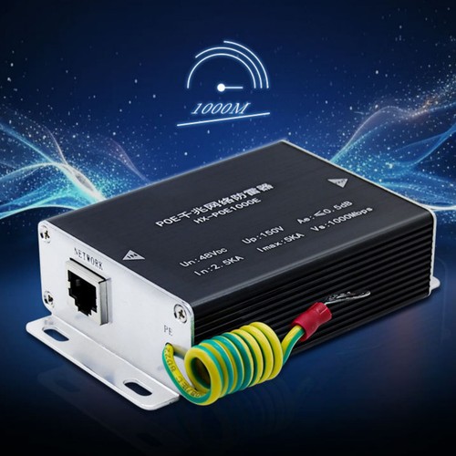 Gigabit POE Network Protector Multi-Stage Thunderstorm Protection Device RJ45. - Photo 14/17