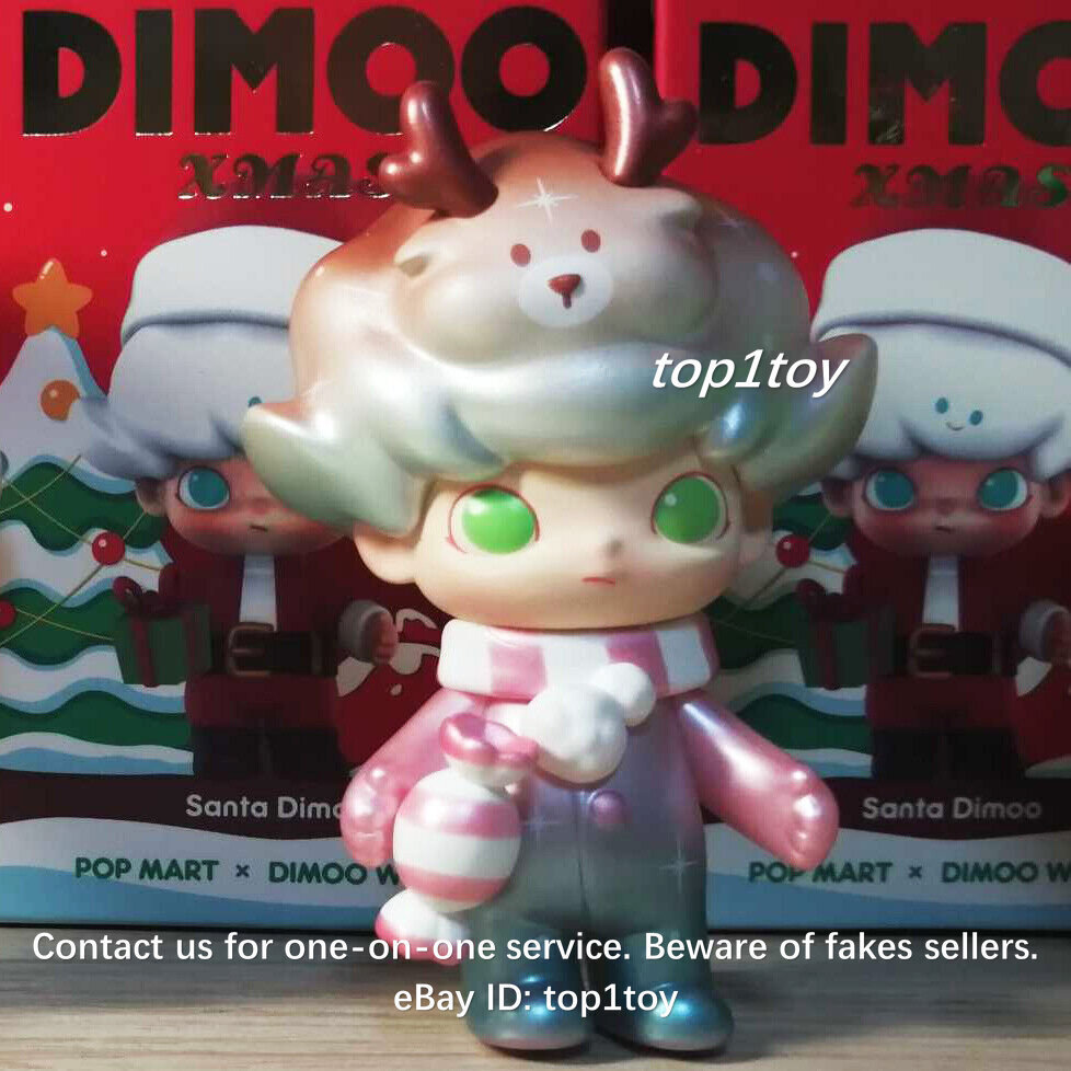 POP MART DIMOO クリスマスシリーズ フィギュア POPMART DIMOO クリスマスシリーズ (12個セット) (完成品