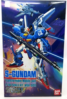 Retro Bandai Gundam Sentinel 1/144 S Gundam Model Kit