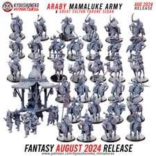 Kyoushuneko Miniatures: Araby Army 32mm Aug 2024