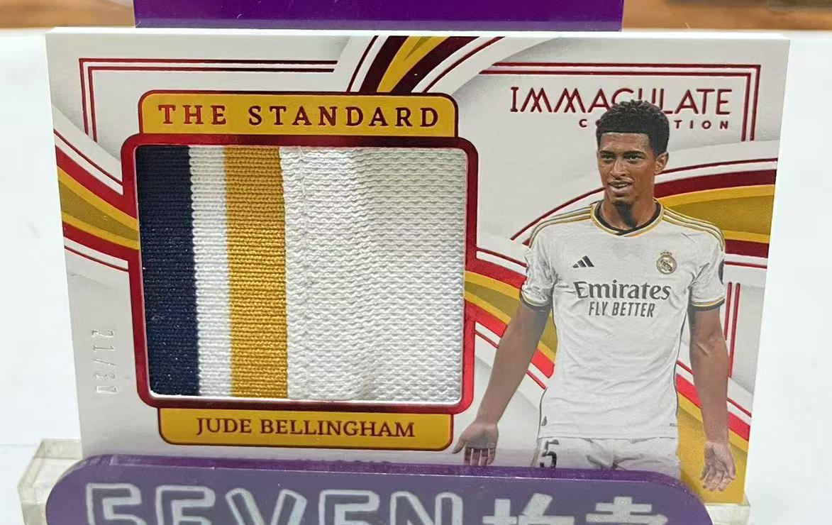 2024 Panini Immaculate Jude Bellingham The Standard /30