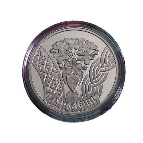 Belarus 2010 20 Rubles My Heart LOVE Swarovski Crystals Silver