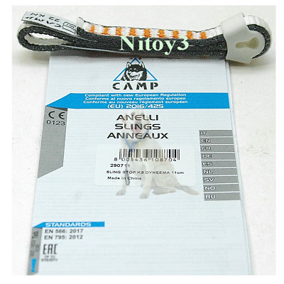 CAMP USA Sling Stop Dyneema KS - 11 cm